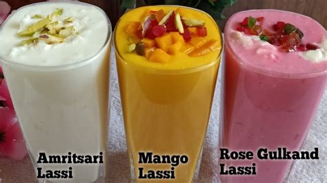 Lassi Recipe 3 Types In Hindi मिनटों में बनाएं 3 तरह की टेस्टी और