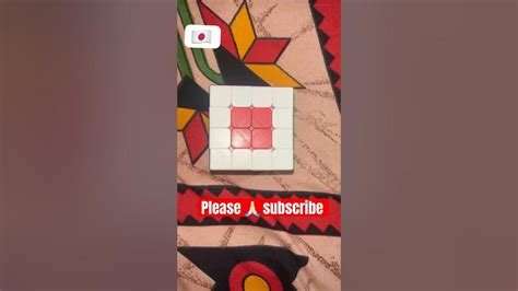 How To Make Japan 🇯🇵 Flag On 4 X 4 Rubiks Cubeshorts Japan