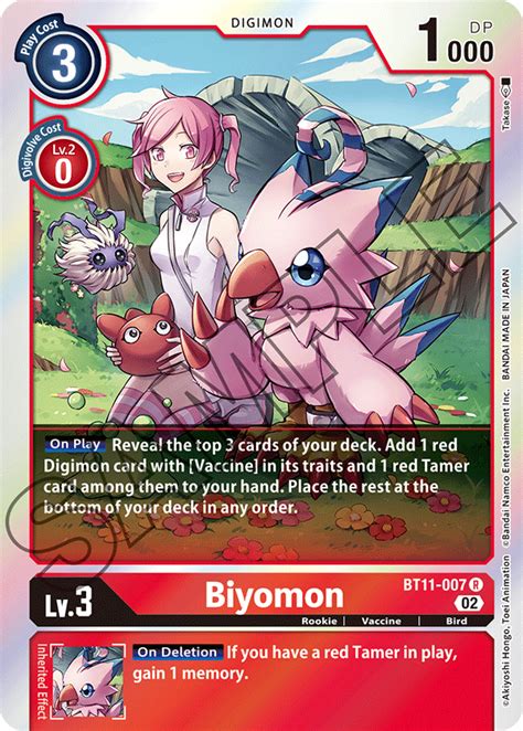 Biyomon Bt Dimensional Phase Rare Shady Bloom