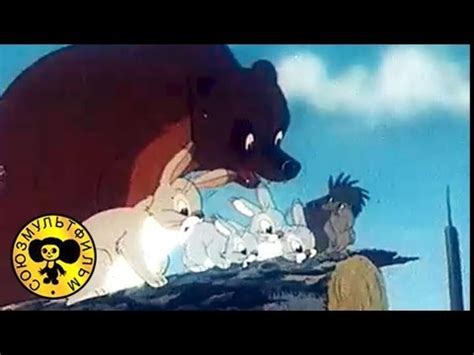Мультики: Крашеный лис - YouTube