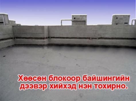 Хөнгөн блокны машин
