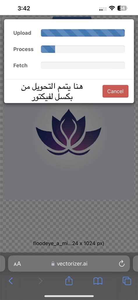 عبدالعزيز Ai Art On Twitter بإمكانكم تحويل جميع الملحقات الى فكتور
