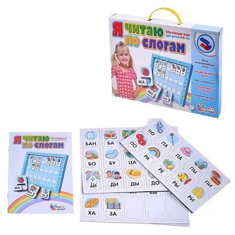 Магнитная игра "Я читаю по слогам" 72 эл (доска, купить в Донецке ...