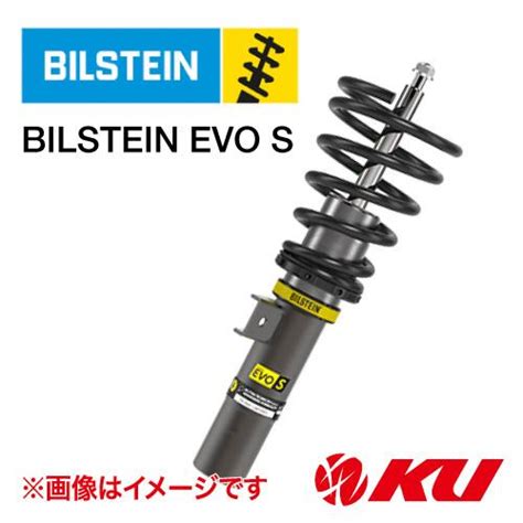 Bilstein Evo S Bmw Xdrive Wdg G