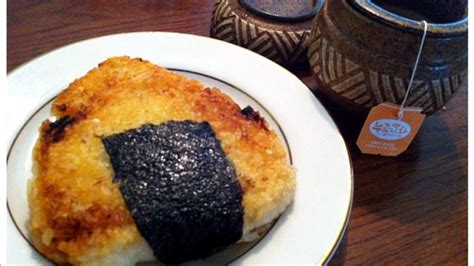 Grilled Spicy Tuna Onigiri Recipe - Food.com