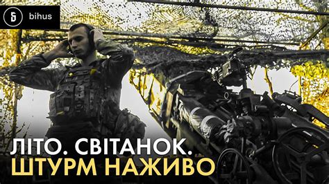 Легендарна М777: снайперська гаубиця зупиняє штурм на Донеччині - YouTube