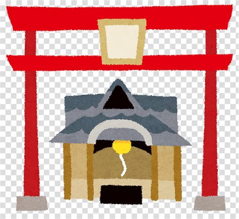 Free Download Japan Shinto Shrine Omikuji Torii Kami Shichigosan