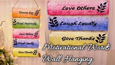 Motivational Words Wall Hanging DIY Wall Hanging Idea Cardboard Wall