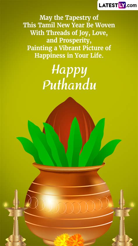 Puthandu Wishes Greetings And Images For Tamil New Year Celebrations