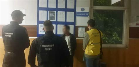 Незаконного мігранта, якого виявили на лінії розмежування з окупованими ...