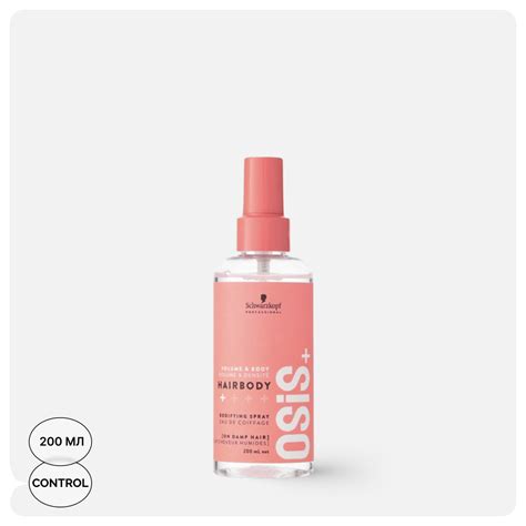 Schwarzkopf Osis+ Hairbody – спрей для укладки волос, купить онлайн