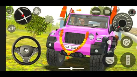 Dollar Song Modife Mahindra Pink Thar Play For Indain Games