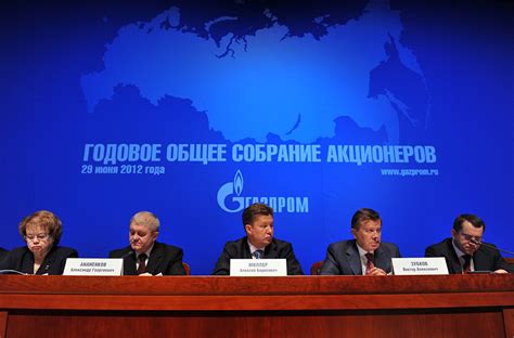 Члены совета директоров "Газпрома" повысят себе вознаграждение на 20 ...