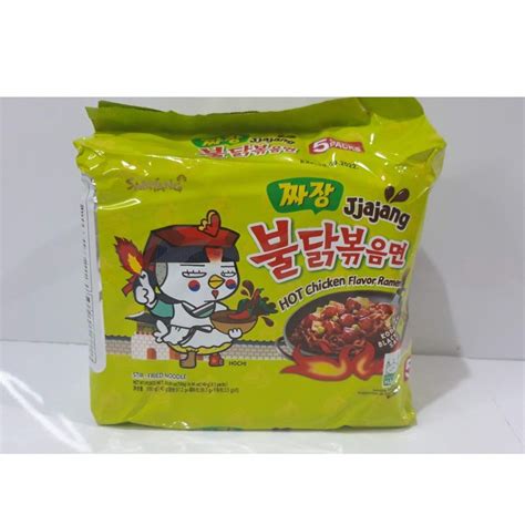 Samyang Buldak Jjajang Spicy Ramen Black Bean Roasted Chicken Ramen Noodle 140g Presyo ₱60