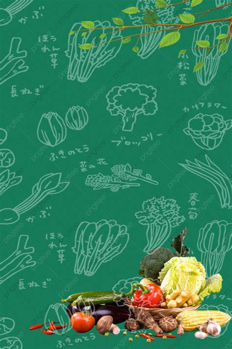 Vector Textured Green Vegetables Green Food Background Wallpaper Image