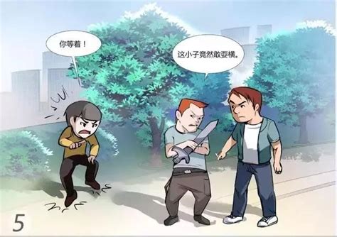 【扫黑除恶进行时】叮咚！扫黑除恶实例漫画来了，请您注意查收工作动态汕头综合保税区