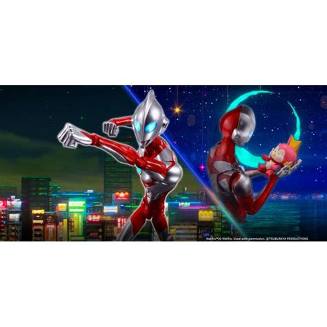 S H FIGUARTS Ultraman Rising Emi Ultraman Bandai Nin Nin Game