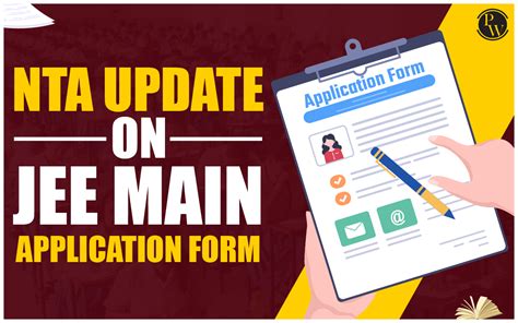 JEE Main Application Form 2024 For Session 2 Registration Close Today