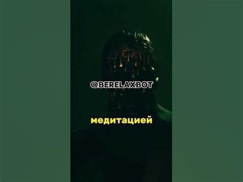 полезные тг боты, часть 2 #мориарти #советымориарти #слежка # ...