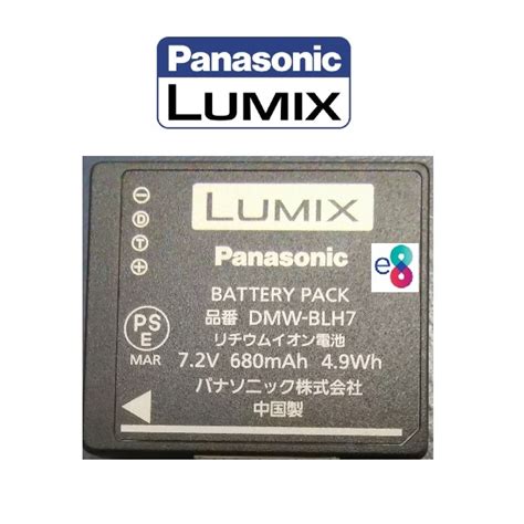 Original Panasonic DMW BLH7GT DMW BLH7 BLH7 BLH7E GF8 GF9 GF10 LX10