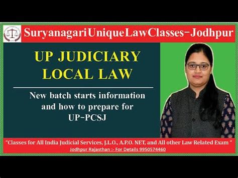 UP JUDICIARY LOCAL LAW New Batch Starts Information And How To Prepare