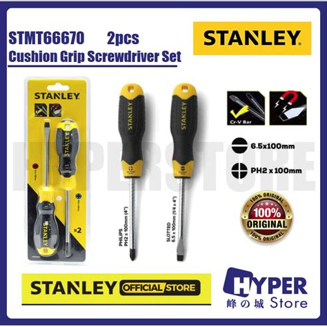 STANLEY 2pcs Cushion Grip Screwdriver Set Set Pemutar Skru