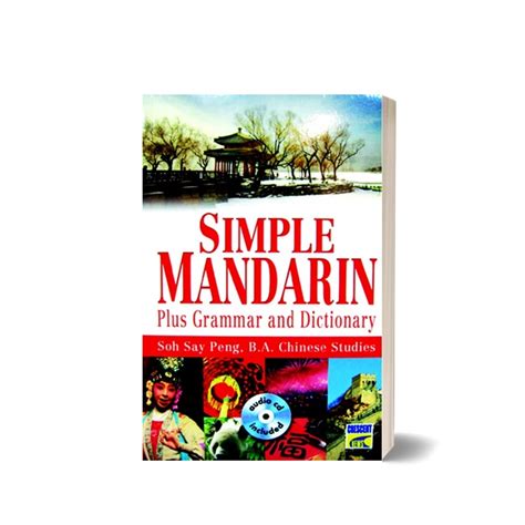 Buy Simple Mandarin Plus Grammar And Dictionary Audio Cd Included