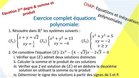 Exercices corrigés somme et produit des racines d une equation YouTube