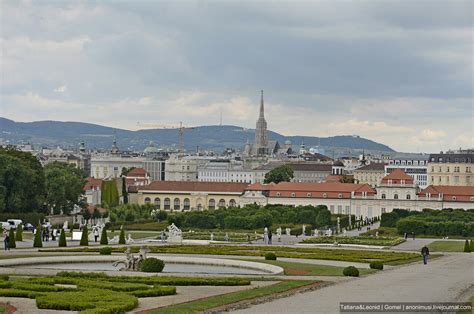 Жемчужина Вены. Бельведер. : anonimusi — LiveJournal