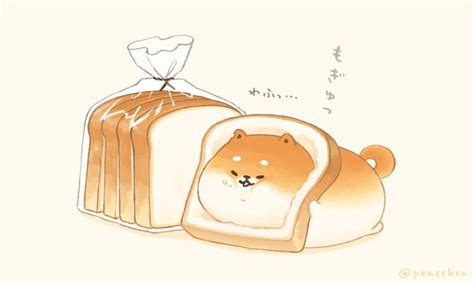 Yeastken Cute Food Drawings Cute Animal Drawings Kawaii Cute Little