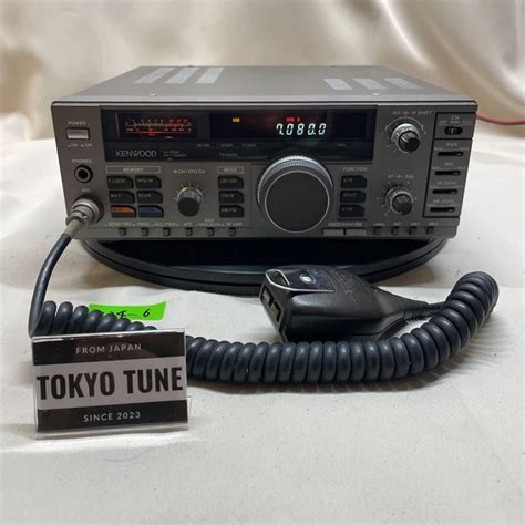 Metteur R Cepteur Radio Amateur Kenwood Ts S Hf Mhz W En Mode Eur Picclick Fr