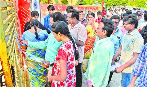 ప్రశాంతంగా ‘పది పరీక్షలు ప్రారంభం Sakshi