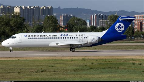 B 605T Jiangxi Air COMAC ARJ21 700 Photo By GYB ZBYN ID 1290685