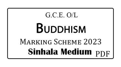 O L Buddhism Marking Scheme Sinhala Medium E Kalvi