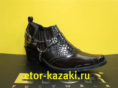 Мужская Обувь Казаки Интернет Магазин — Kupit-v-internet-magazine.ru