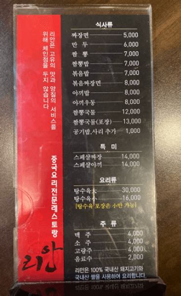 대구 맛집 추천 베스트 10 특별한 숨은 맛집 저렴한 진짜 현지인 맛집