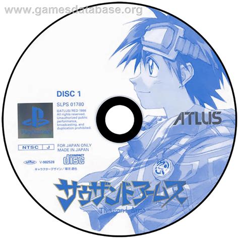 Thousand Arms Sony Playstation Artwork Disc