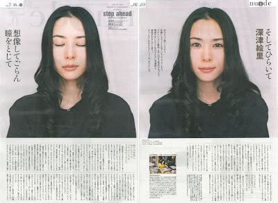 ふかっちゃん J NUDE 号 深津絵里