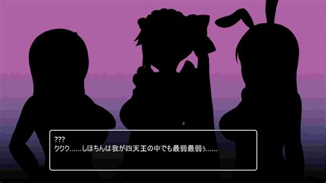 Leader! Oneshota Fight! | PC Game | IndieGala