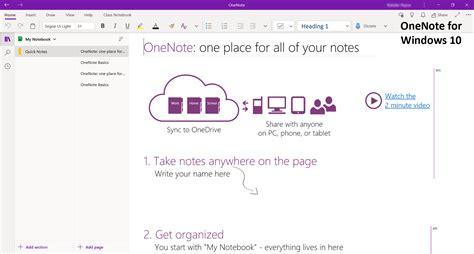 OneNote Windows 10 Vs 2016