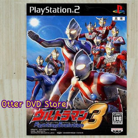 Jual Kaset Game PS2 PS 2 Ultraman Fighting Evolution 3 Kab Tangerang