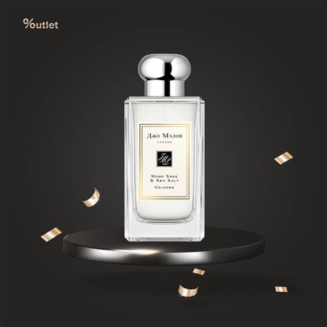 джо малоне outlet100ml_048 Одеколон 100 мл (1320216261)