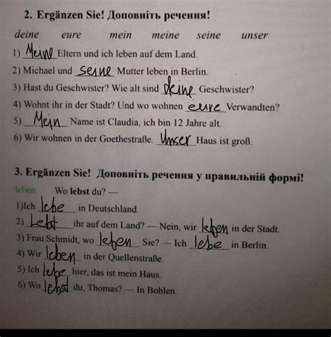 Бро, верю в тебя!!!т - Школьные Знания.com