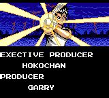 Ending For Yu Yu Hakusho Game Gear