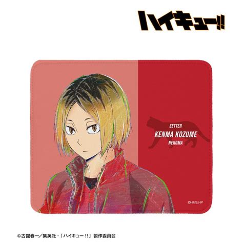 Haikyu Kozume Kenma Ani Art Vol Mouse Pad Kyou Hobby Shop