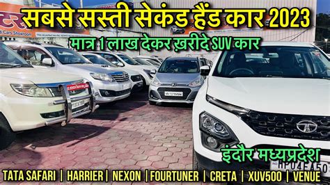 Second Hand Cars In Indore Used Car Bhopal Jabalpur