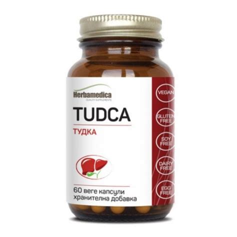ТУДКА / TUDCA - 60 КАПСУЛИ 250МГ - Аптека Детелина