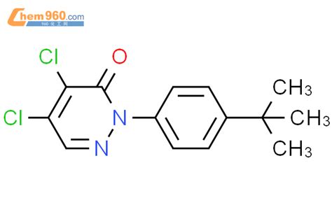 H Pyridazinone Dichloro Dimethylethyl