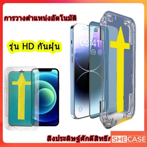 ฟิล์มกระจกสำหรับ Iphone เต็มจอแบบเคส 9d รุ่นใหม่15 Pro Max 11 12 13 14 7plus Xr 15pro 15plus 11