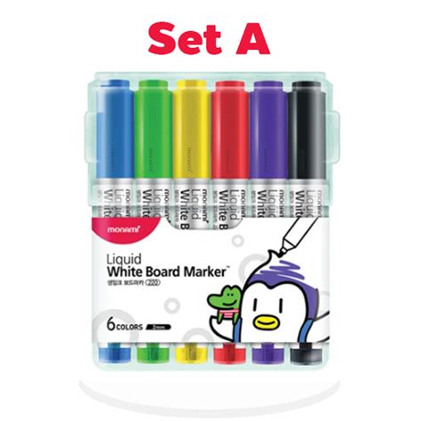 Sigmaflo Liquid White Board Marker 220 Set